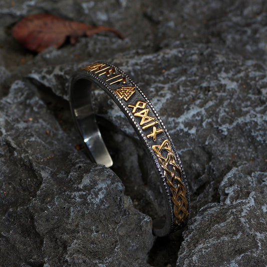 Titanium Steel Vintage Rune Bracelet